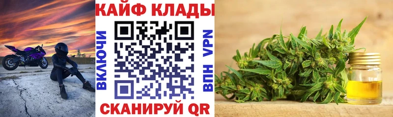 Где найти наркотики Фролово Героин  Мефедрон  КОКАИН  ГАШ  Бошки Шишки 