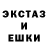 Амфетамин 97% True Zmeeed