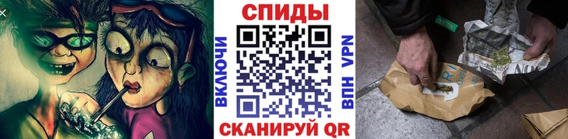 наркошоп  Фролово  БУТИРАТ 99% 