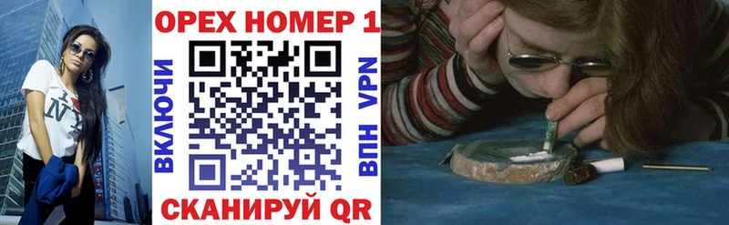 blacksprut онион  Фролово  Кокаин Колумбийский 