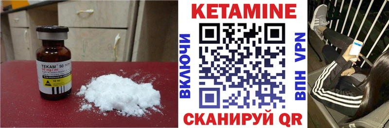 сколько стоит  omg ССЫЛКА  КЕТАМИН ketamine  Фролово 