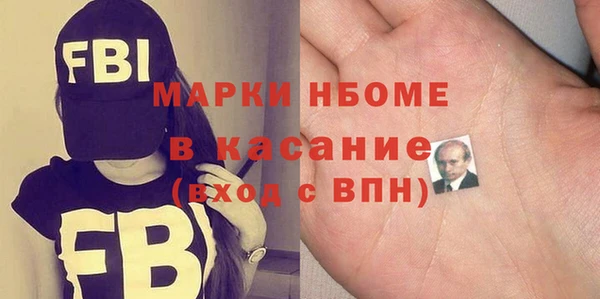 гашишное масло Алексин
