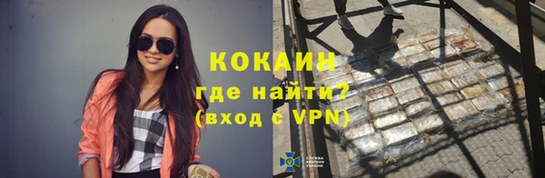 не бодяженный Алексеевка