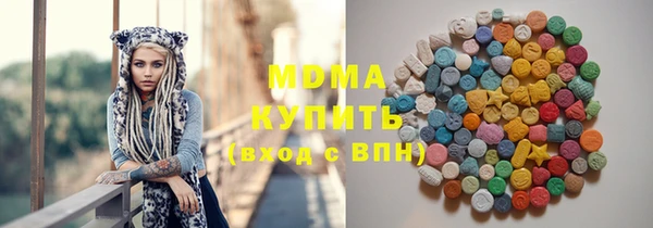 не бодяженный Алексеевка