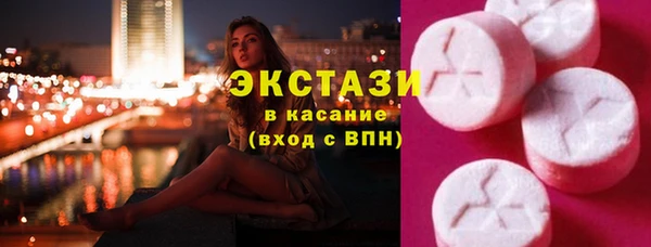 не бодяженный Алексеевка