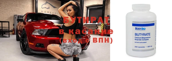 спайс Алзамай