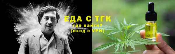 спайс Алзамай