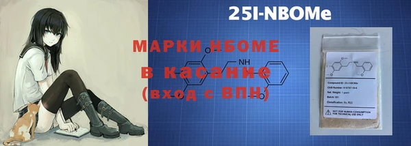 не бодяженный Алексеевка