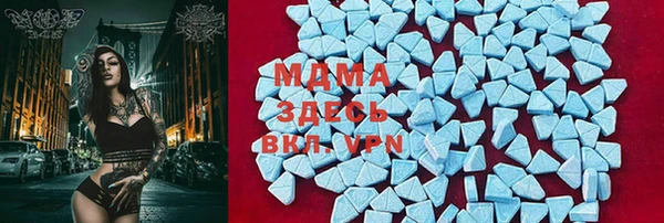 спайс Алзамай