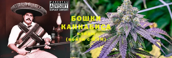спайс Алзамай