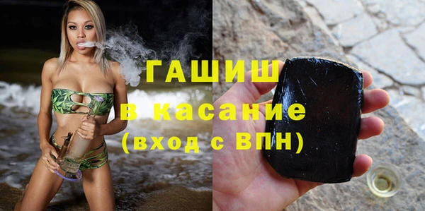 спайс Алзамай