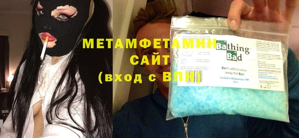 не бодяженный Алексеевка