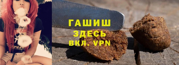 спайс Алзамай