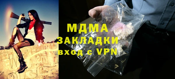 не бодяженный Алексеевка