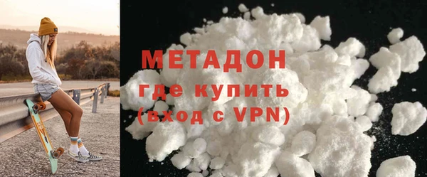 не бодяженный Алексеевка