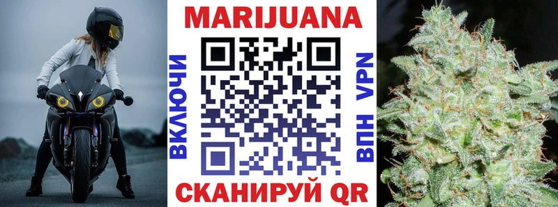 сколько стоит  Фролово  Марихуана семена 